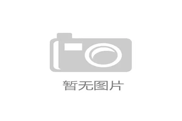 各省队独立采购的高速摄影系统形成了严重的数据孤岛，对铅弹丸空气动力学的重复研究正造成巨大的科研资源浪费